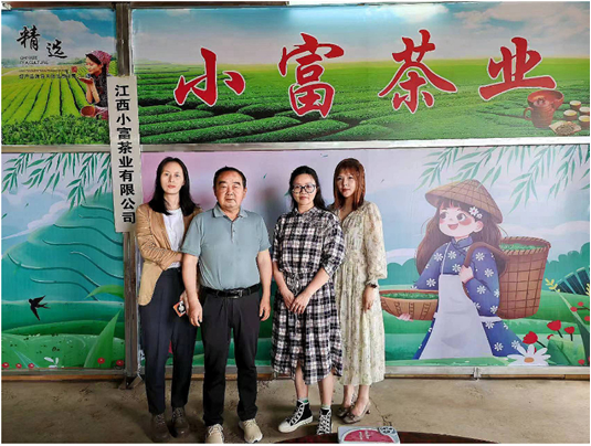 谭英英访企拓岗1.png