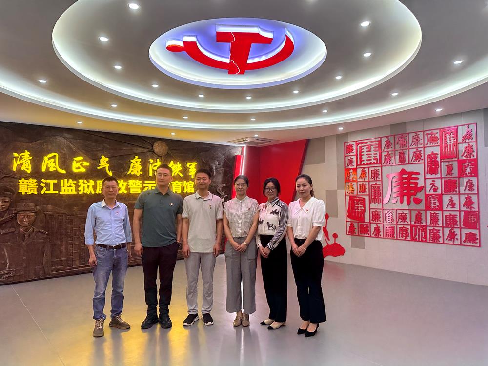 微信图片_20240604155552.jpg