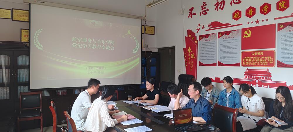 微信图片_20240611164153(1).jpg