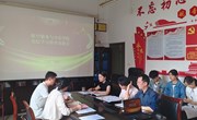 【党纪学习教育】航空服务与音乐学院召开党纪学习教育交流会