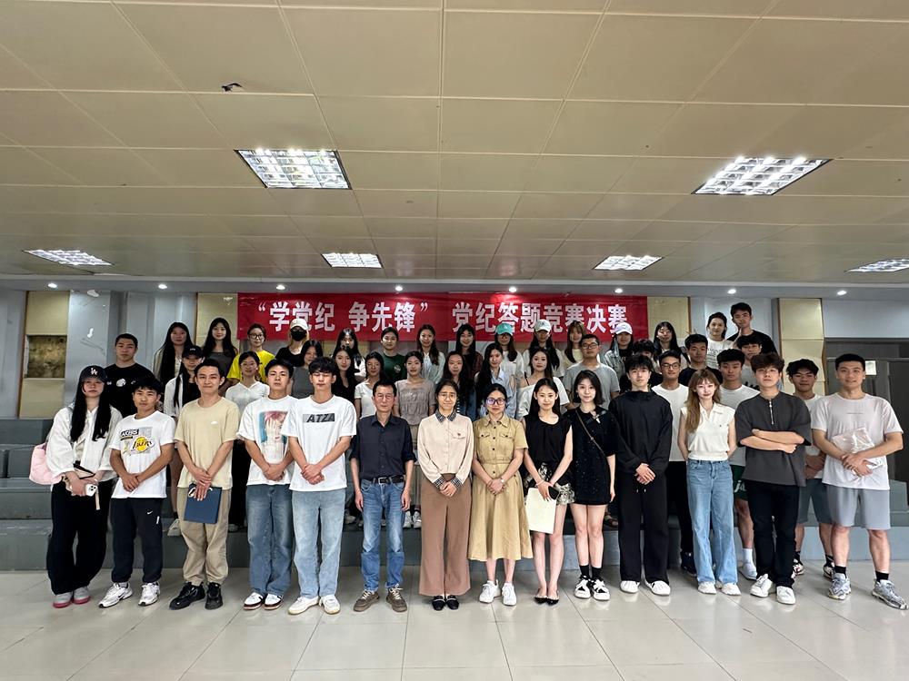 微信图片_20240611164711.jpg