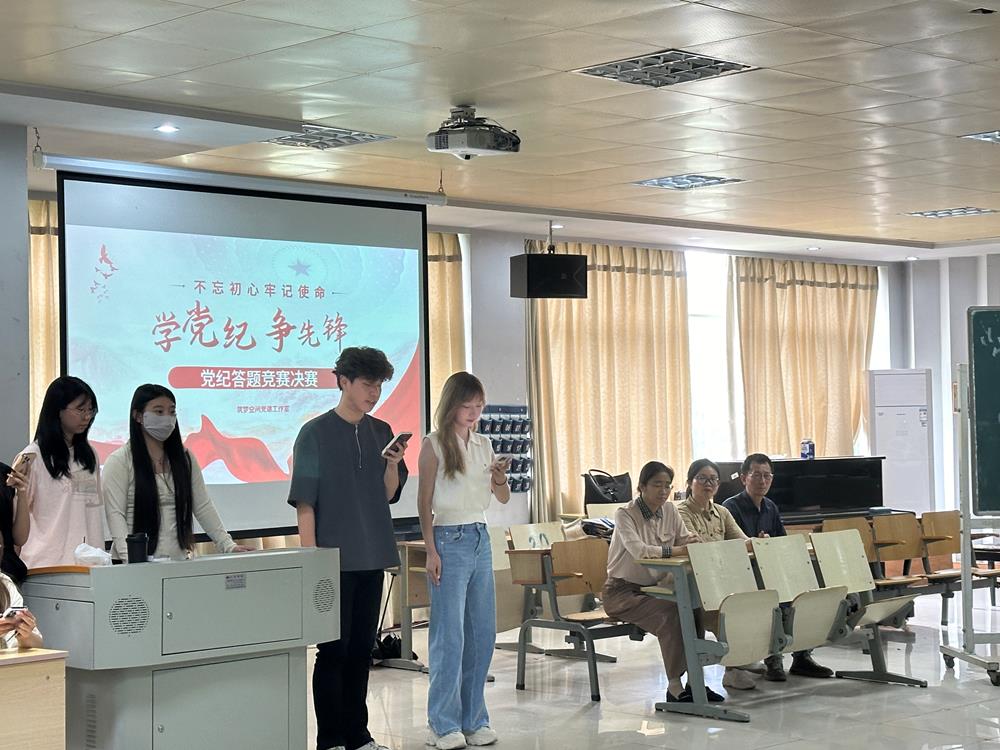 微信图片_20240611164717.jpg