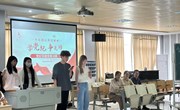 【党纪学习教育】航空服务与音乐学院举办党纪知识竞答活动