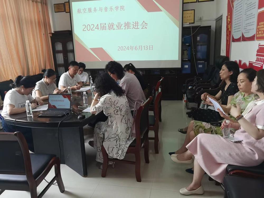 微信图片_20240619113724(1).jpg