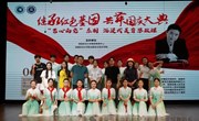 传承红色基因，共舞国庆盛典——南昌航空大学 “艺心向党”沉浸式美育思政课