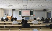 航空服务与音乐学院召开全院教工大会 