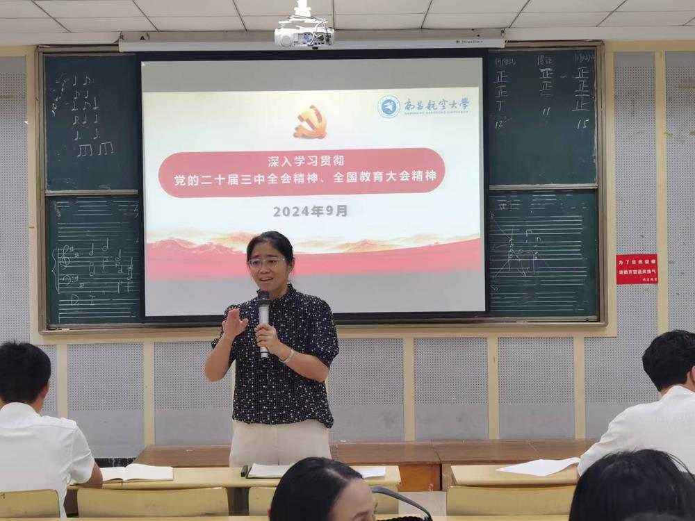 微信图片_20241001113135(2).jpg