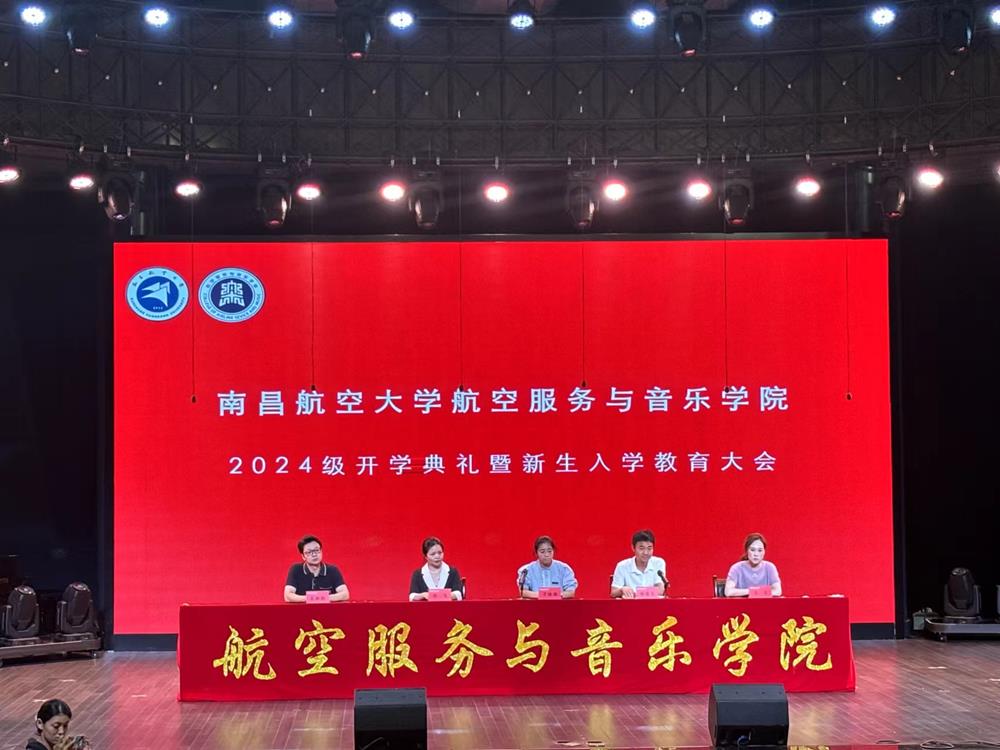 微信图片_20241008165945.jpg