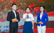 航空服务与音乐学院学生赴江西省革命烈士纪念堂参加“铭记英烈精神·传承不朽荣光”——2024年烈士纪念日系列活动