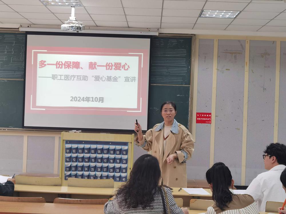 微信图片_20241107173338.jpg