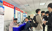 航空服务与音乐学院 举办“小而精、专而优”专场招聘会