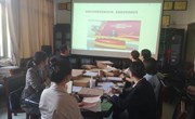 航空服务与音乐学院党委举办科级及以下干部学习贯彻党的二十届三中全会精神专题培训