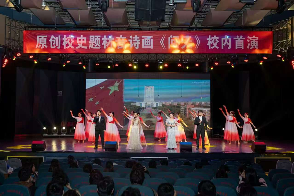 问天4.png