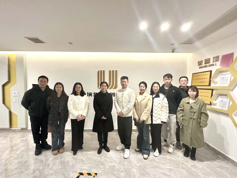 航空服务与音乐学院开展“访企拓岗促就业”行动