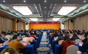 我院教师当选江西省音乐家协会专业委员会职务