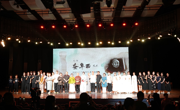 航空服务与音乐学院成功举办“纪念查阜西先生诞辰 一百三十周年古琴音乐会”