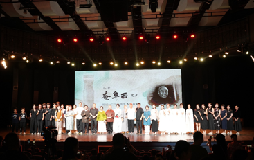 航空服务与音乐学院成功举办“纪念查阜西先生诞辰 一百三十周年古琴音乐会”