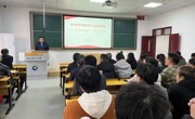 党委常委、副校长陈玉华为联系学院作党的二十届四中全会精神暨《习近平谈治国理政》第五卷专题宣讲