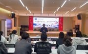 阅享世界读书日，同心共读启新篇——航空服务与音乐学院开展“书香校园”读书分享活动