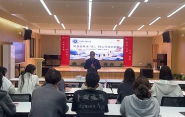 阅享世界读书日，同心共读启新篇——航空服务与音乐学院开展“书香校园”读书分享活动
