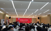 航空服务与音乐学院召开2022级学生年级会