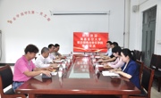 航空服务与音乐学院赴济南市开展“访企拓岗”促就业与育人经验交流活动