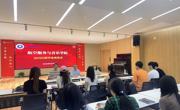 航空服务与音乐学院召开 221521班毕业生座谈会