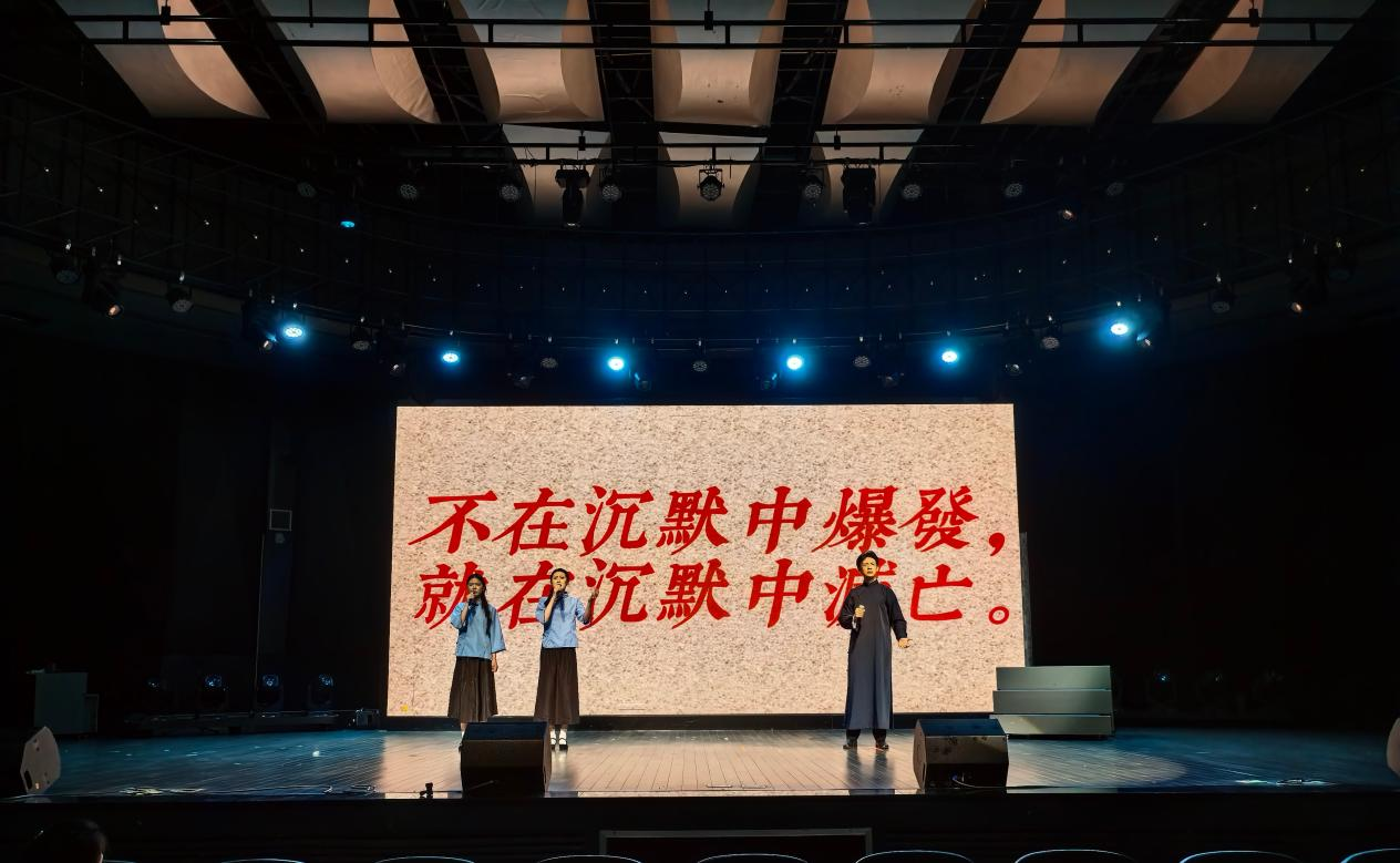 杨柳2