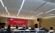 航空服务与音乐学院召开暑期重点工作推进会