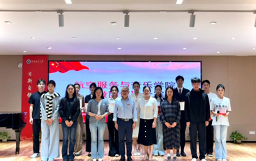航空服务与音乐学院“微团课”大赛圆满落幕